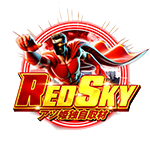 RED SKYの企画画像