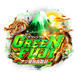 GREEN FUJIの企画画像
