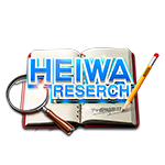 HEIWA RESEARCHの企画画像