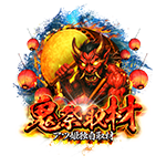 鬼祭取材の企画画像