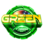 GREENの企画画像