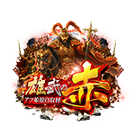 雄武の赤の企画画像