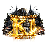 K1の企画画像