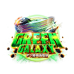 GREEN GALAXYの企画画像