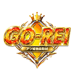 GO-REIの企画画像