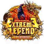 EXTREME LEGENDの企画画像