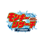 モンキーRESEARCHの企画画像