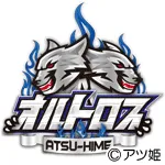オルトロスの旧企画ロゴ