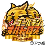 ゴールデンオルトロスの旧企画ロゴ