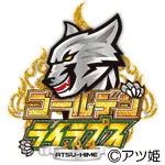 ゴールデンライラプスの旧企画ロゴ