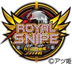 ロイヤルスナイプの旧企画ロゴ