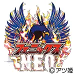 フェニックスNEOの旧企画ロゴ