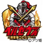ペルセウスの旧企画ロゴ
