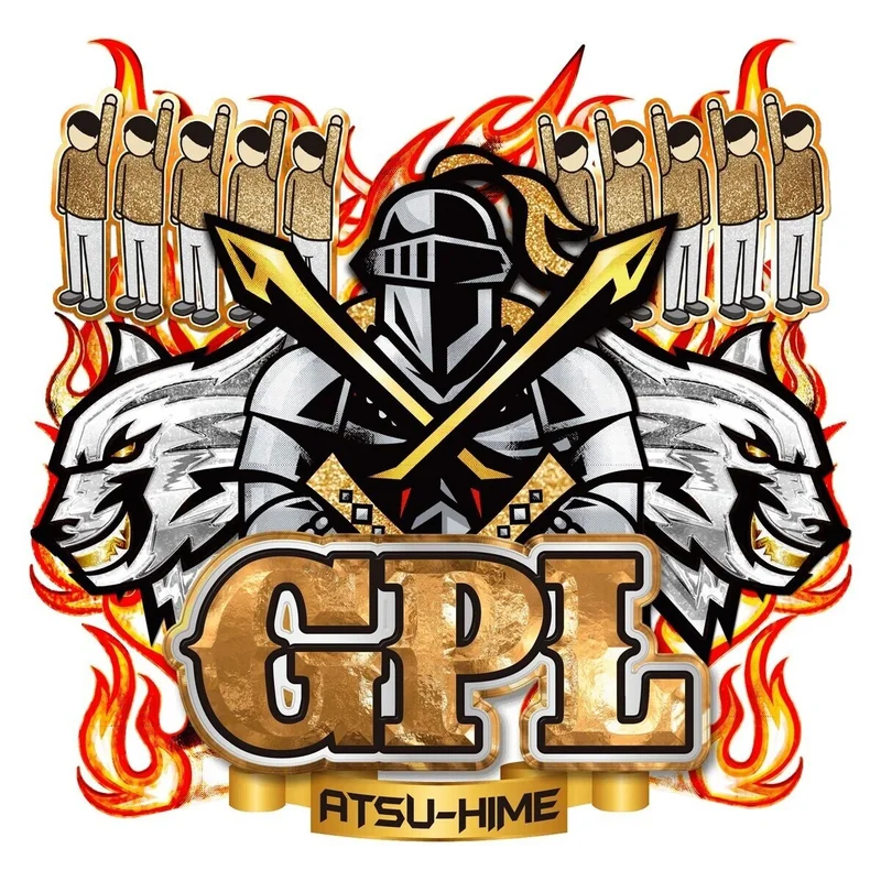 GPLの旧企画ロゴ