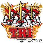 TRIの旧企画ロゴ