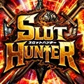 SLOT HUNTERの公式企画画像