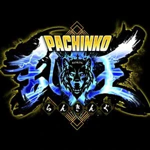 パチンコ乱王_東海の公式企画画像