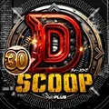 Dスクープ30の公式企画画像