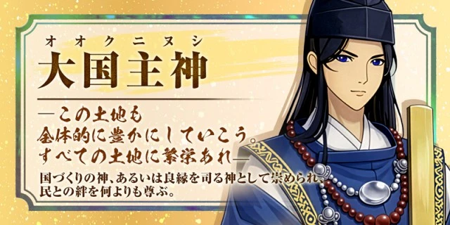 DMMぱちタウンの公式企画紹介画像