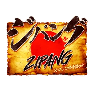 ジパングの公式取材画像