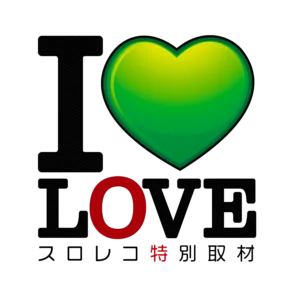 I LOVEの公式取材画像
